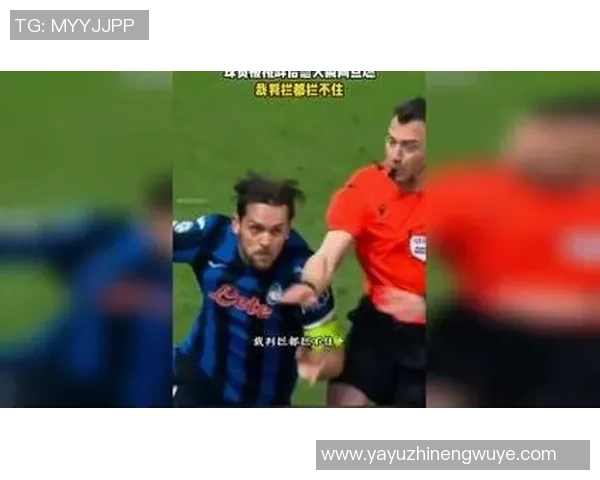 足球球星爆发怒火场上失控瞬间 球迷与队友的反应令人震惊