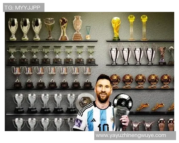 足球巨星争锋 世界级球员竞技风采与荣誉解析